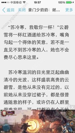 亚搏手机网页版登陆界面